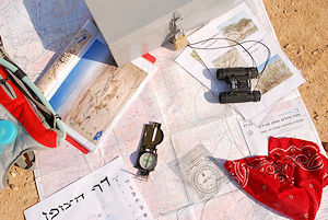 מחפשים את המטמון